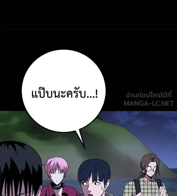 หน้า 91