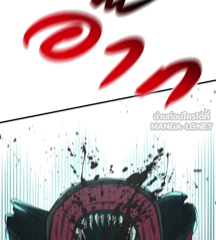 หน้า 93