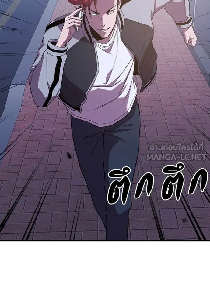 หน้า 95