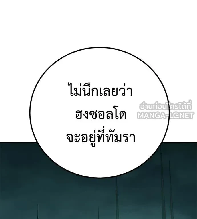 หน้า 96