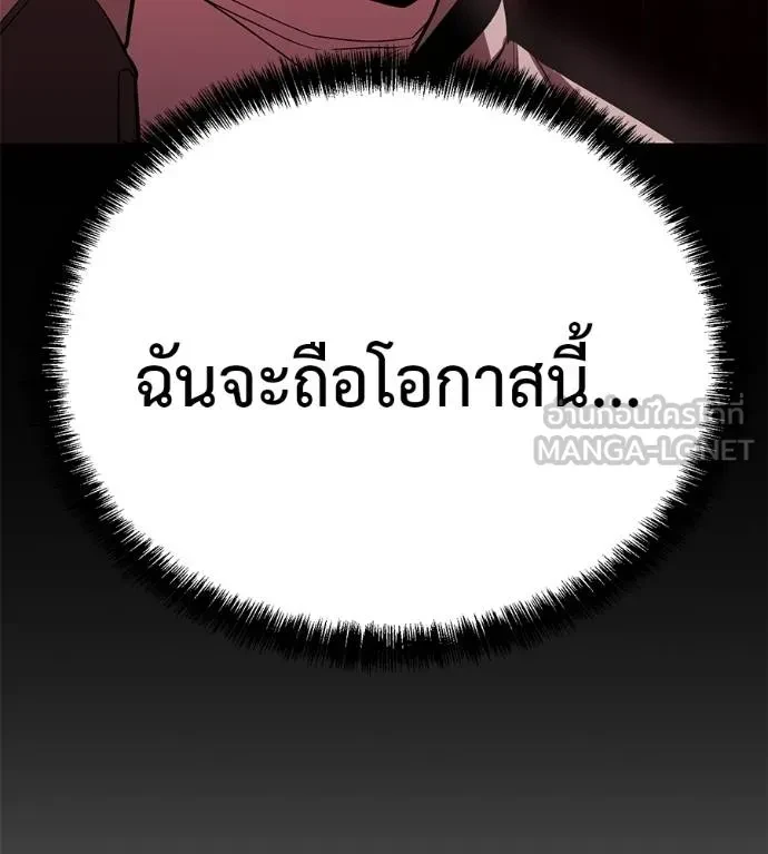 หน้า 96