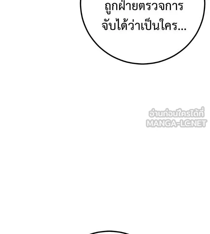 หน้า 98