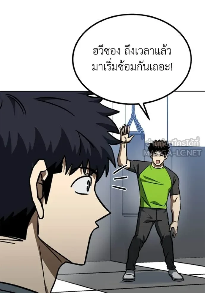 หน้า 64