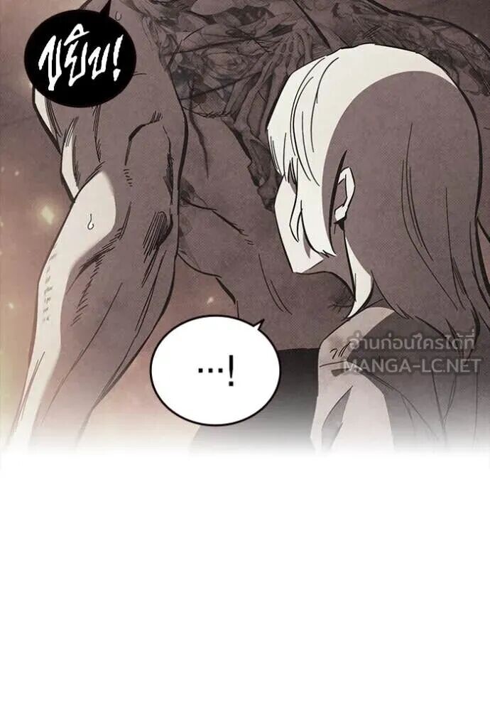 หน้า 102