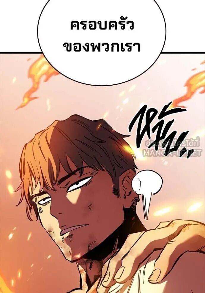 หน้า 106