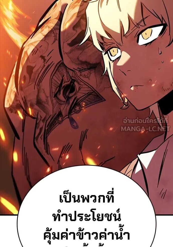 หน้า 107