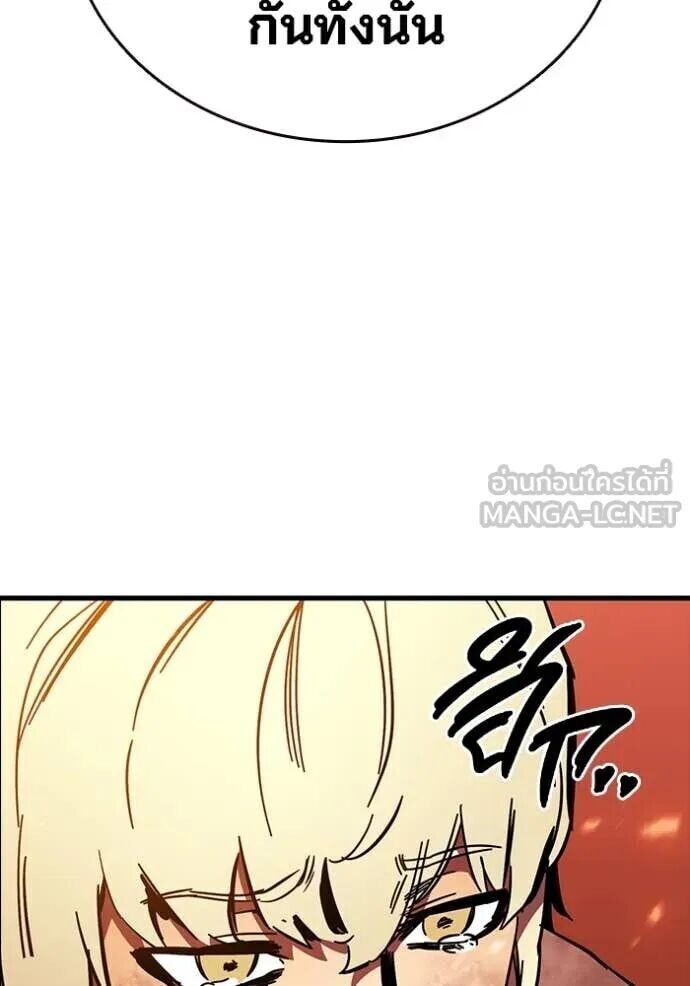 หน้า 108