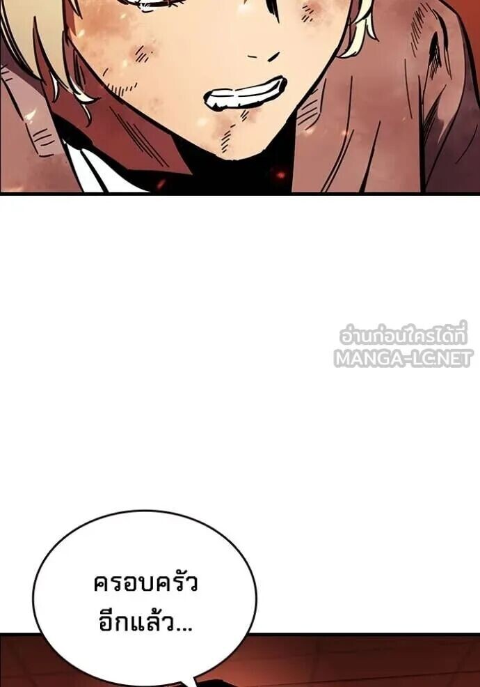 หน้า 109