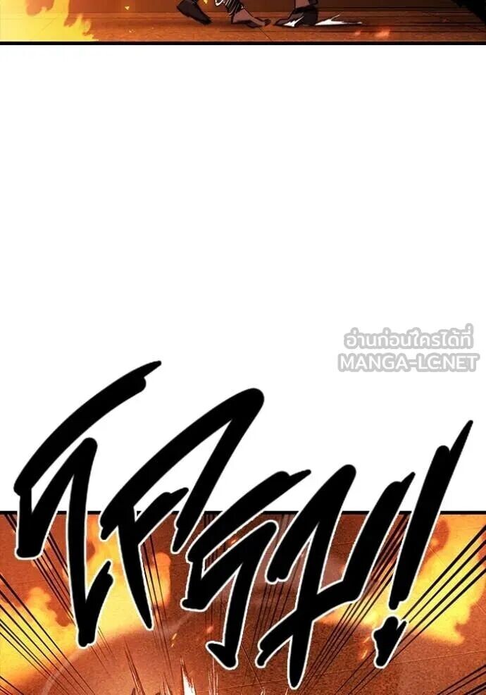 หน้า 109
