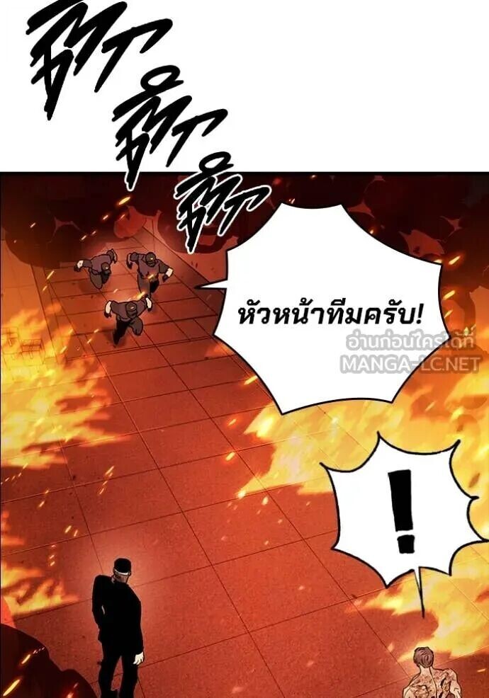 หน้า 111