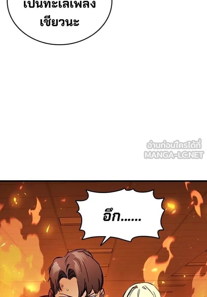 หน้า 114