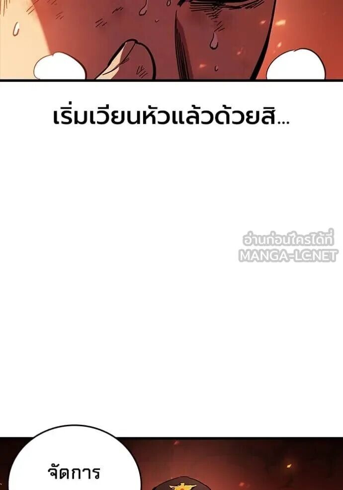 หน้า 115