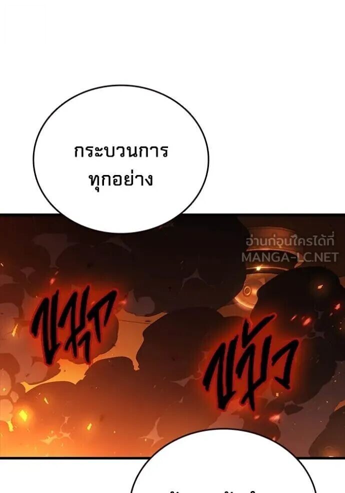 หน้า 118
