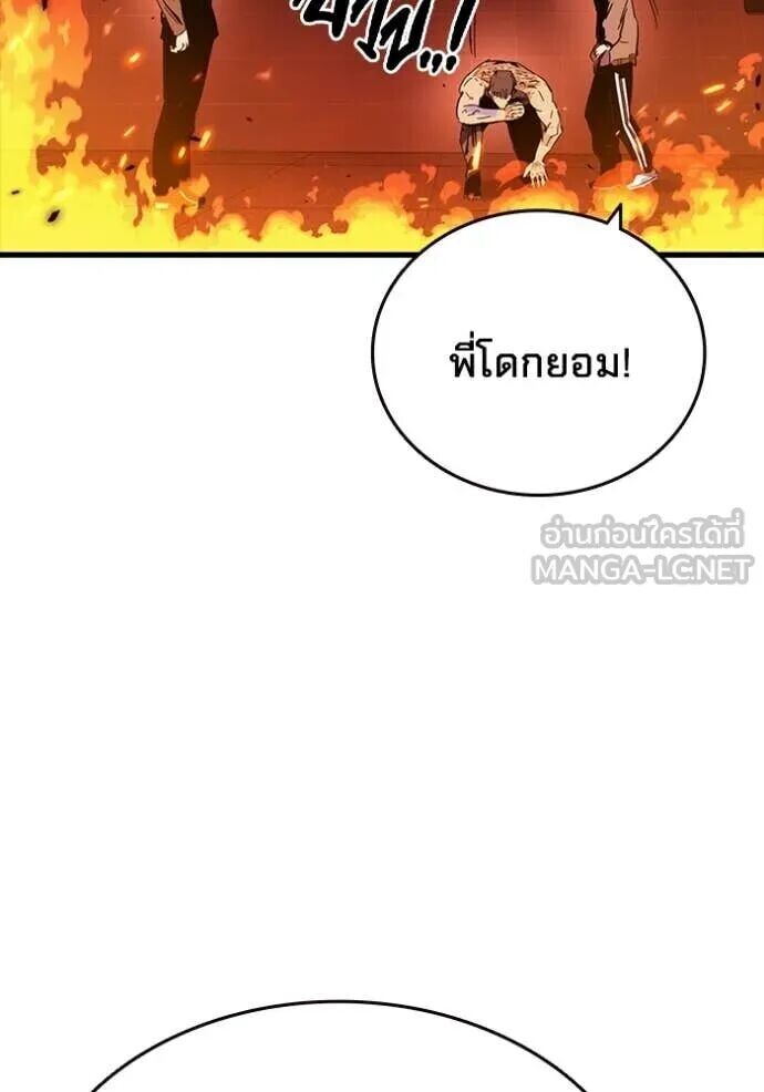 หน้า 126