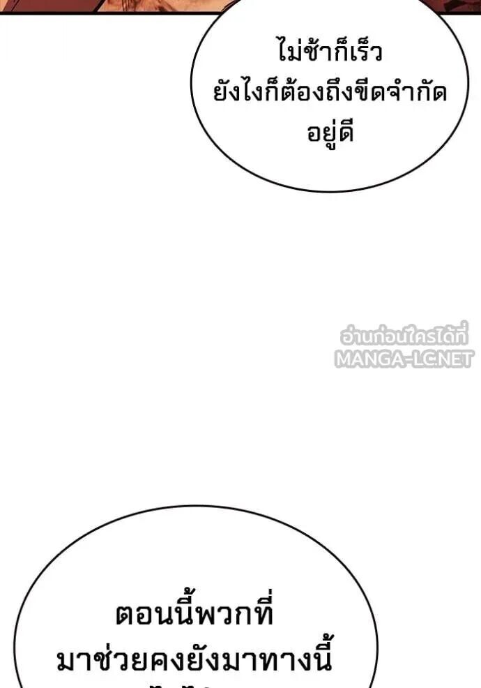 หน้า 128