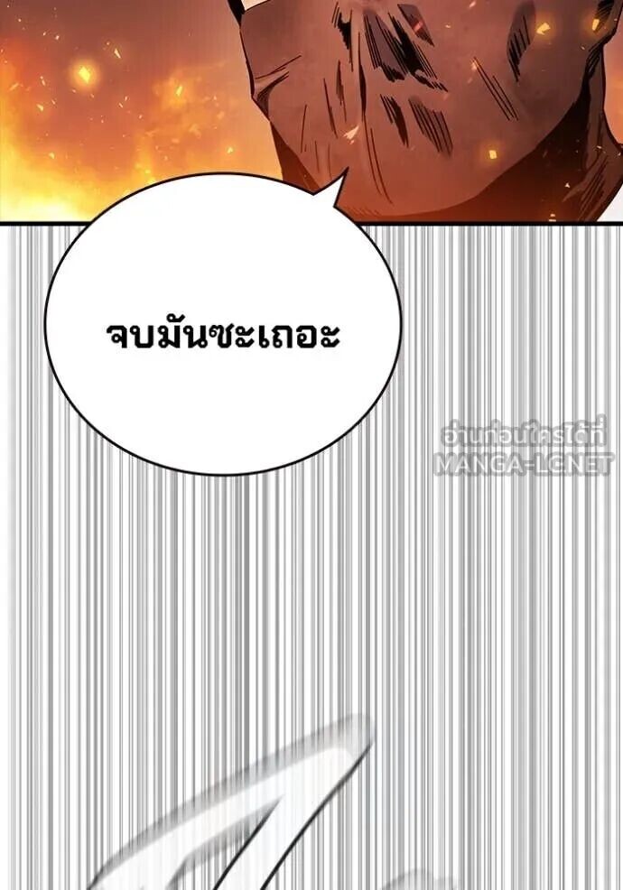 หน้า 128