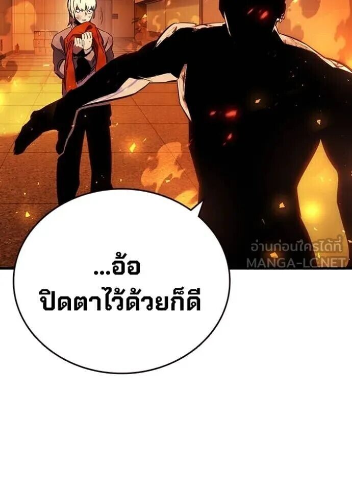 หน้า 134