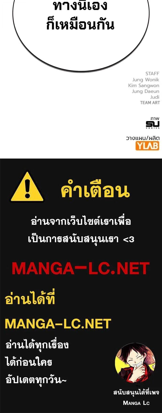 หน้า 145