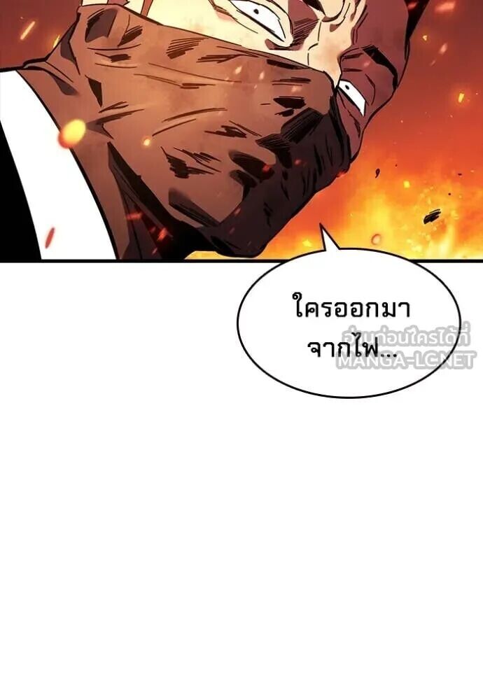 หน้า 148