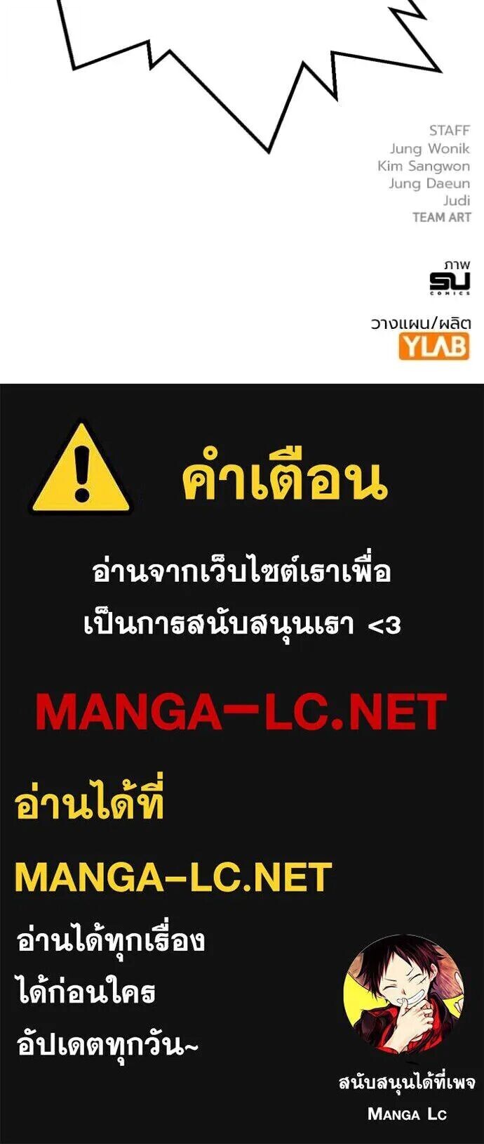 หน้า 153