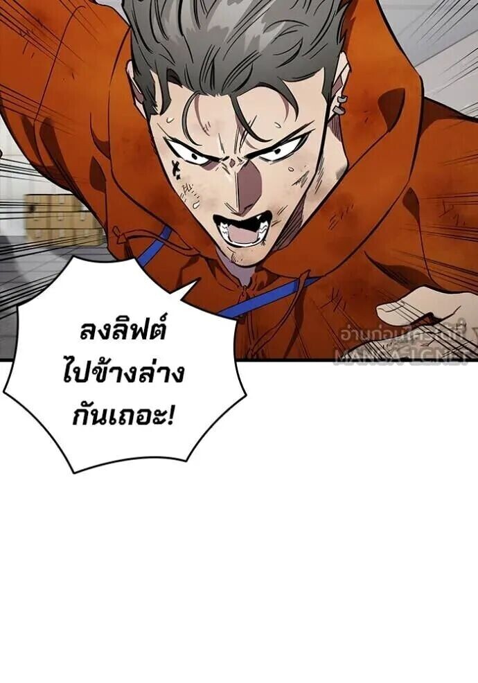 หน้า 73