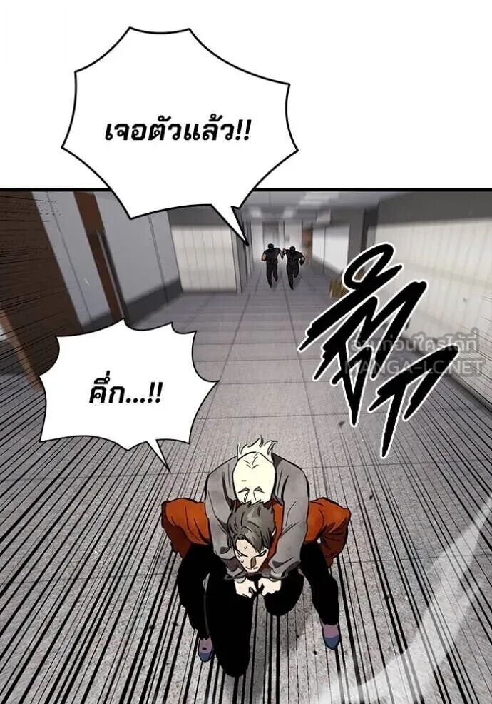 หน้า 91