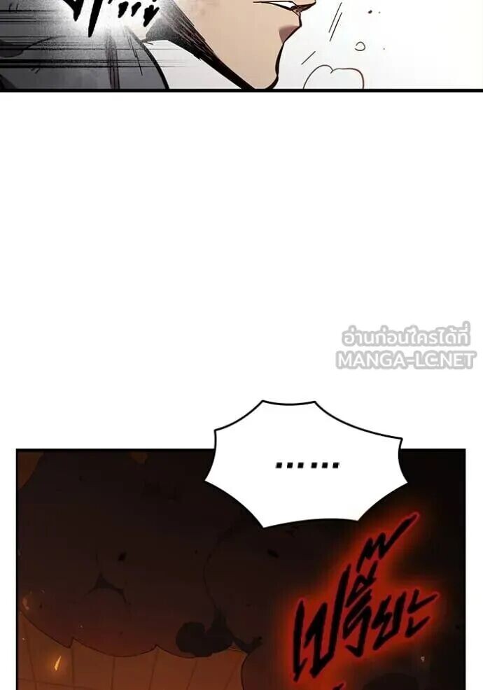 หน้า 95