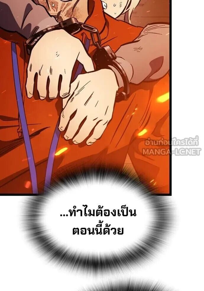 หน้า 100
