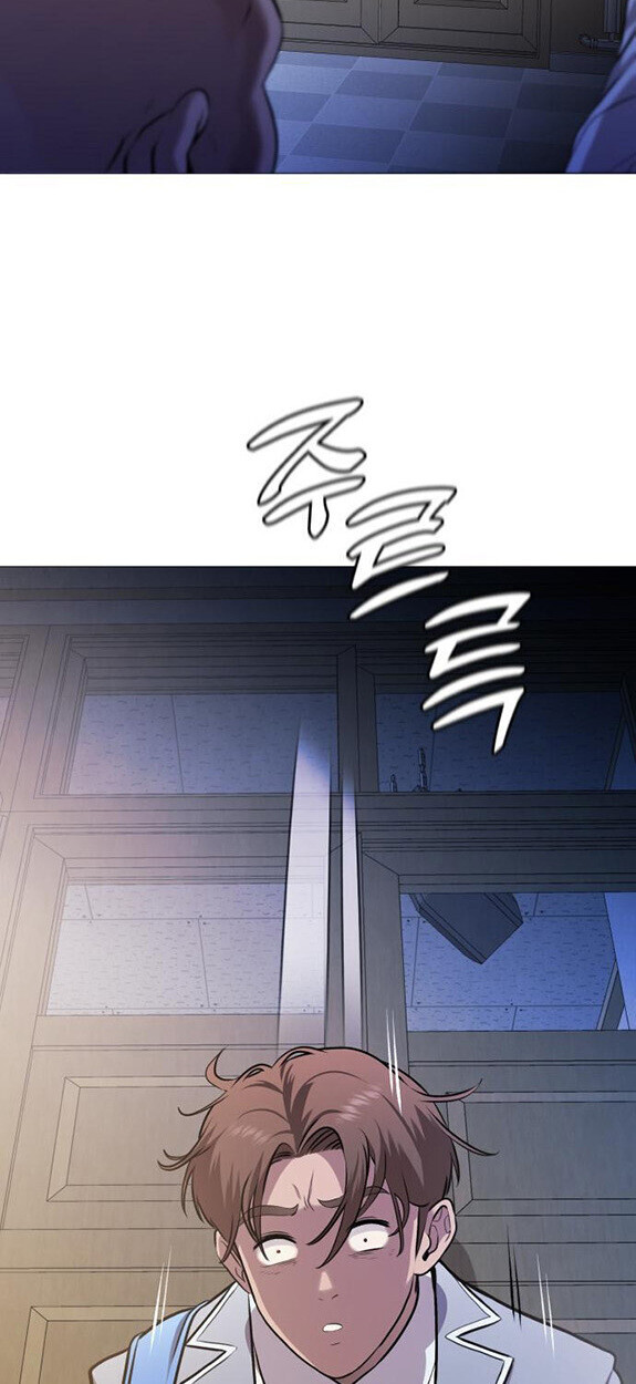 หน้า 106