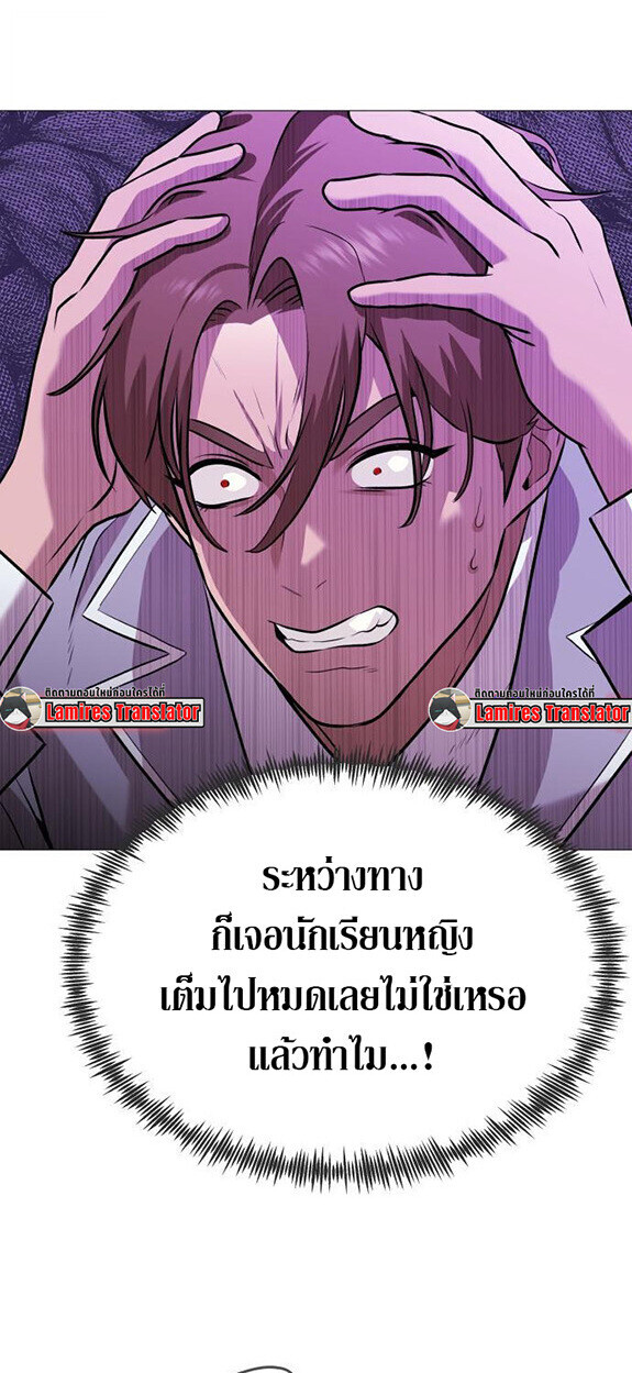 หน้า 108