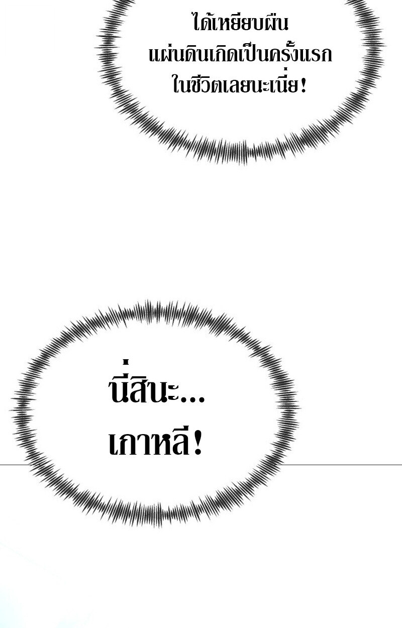 หน้า 117