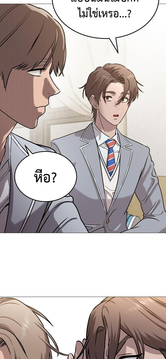 หน้า 125
