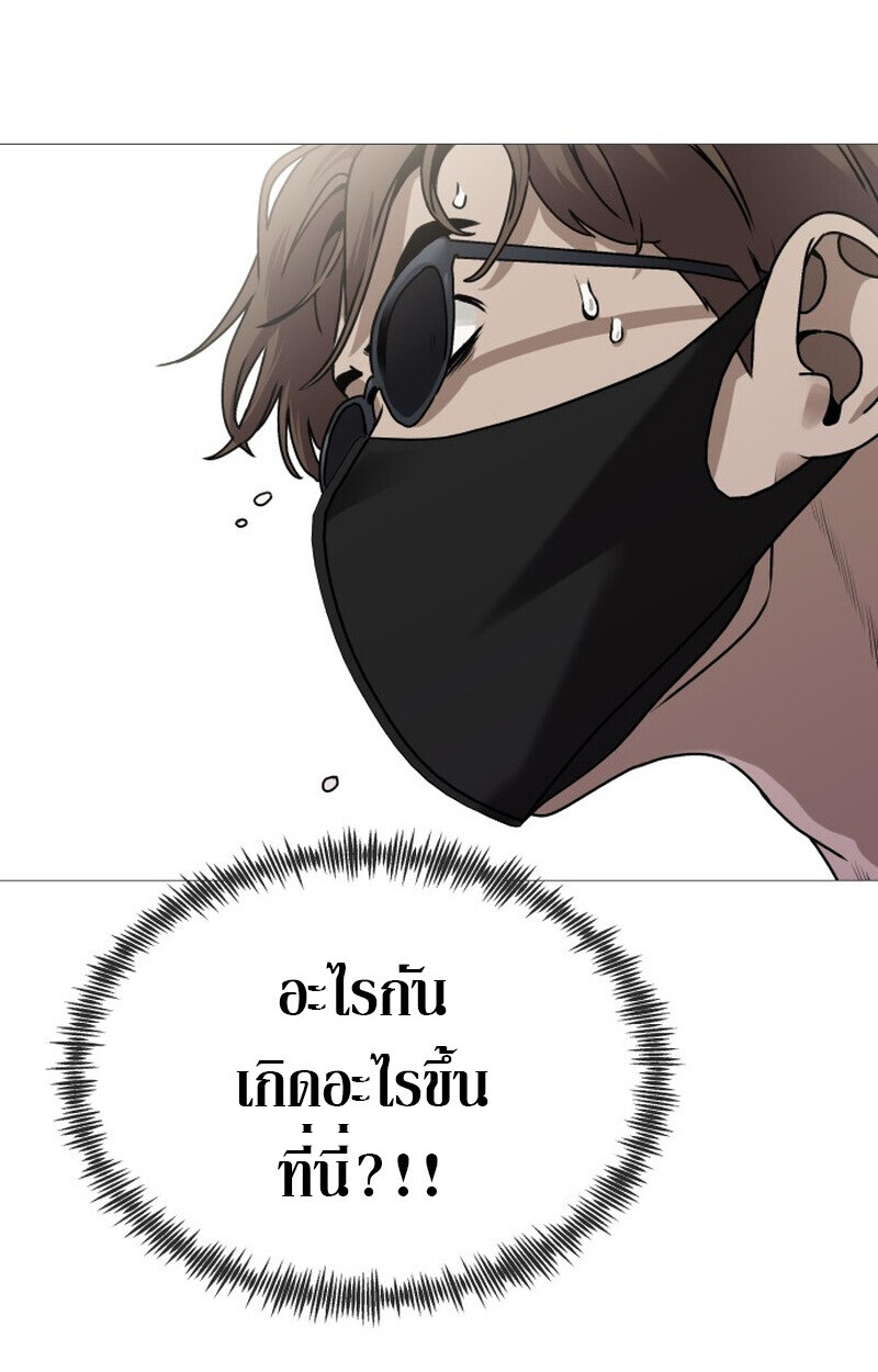 หน้า 126