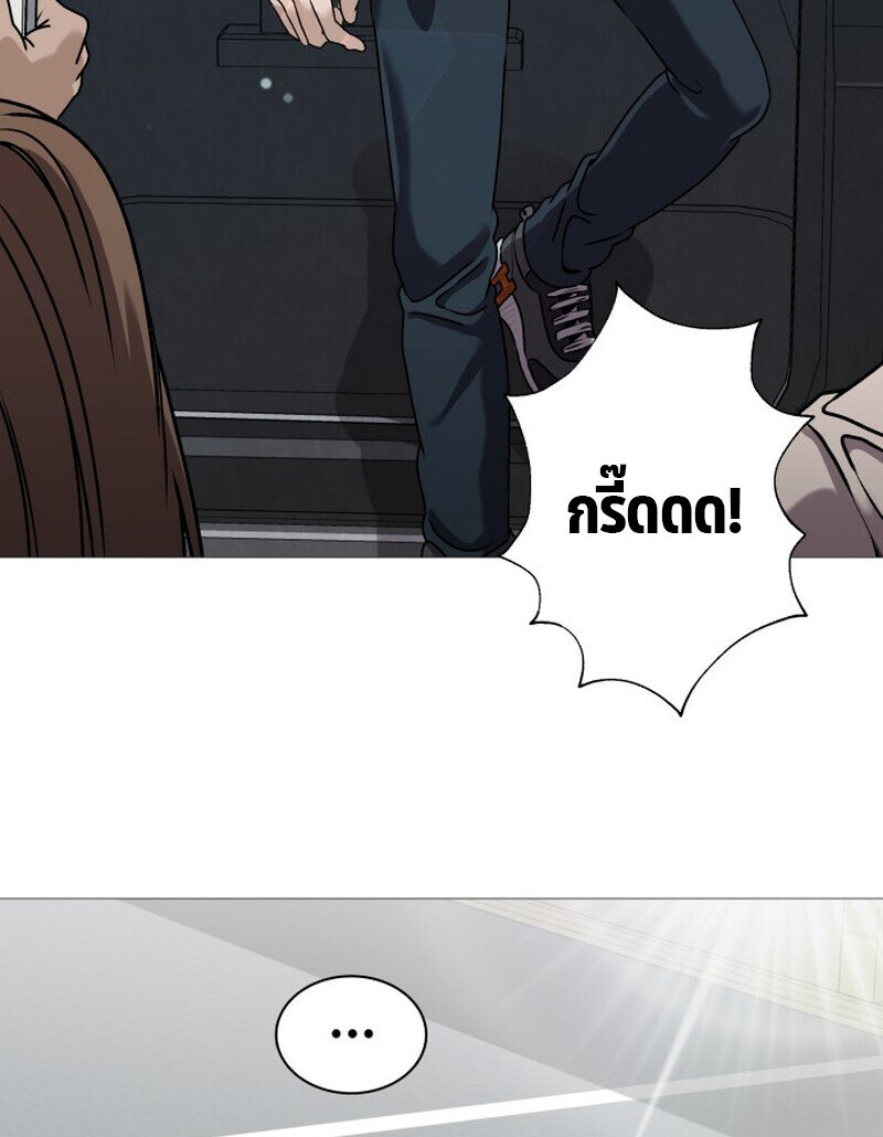 หน้า 129