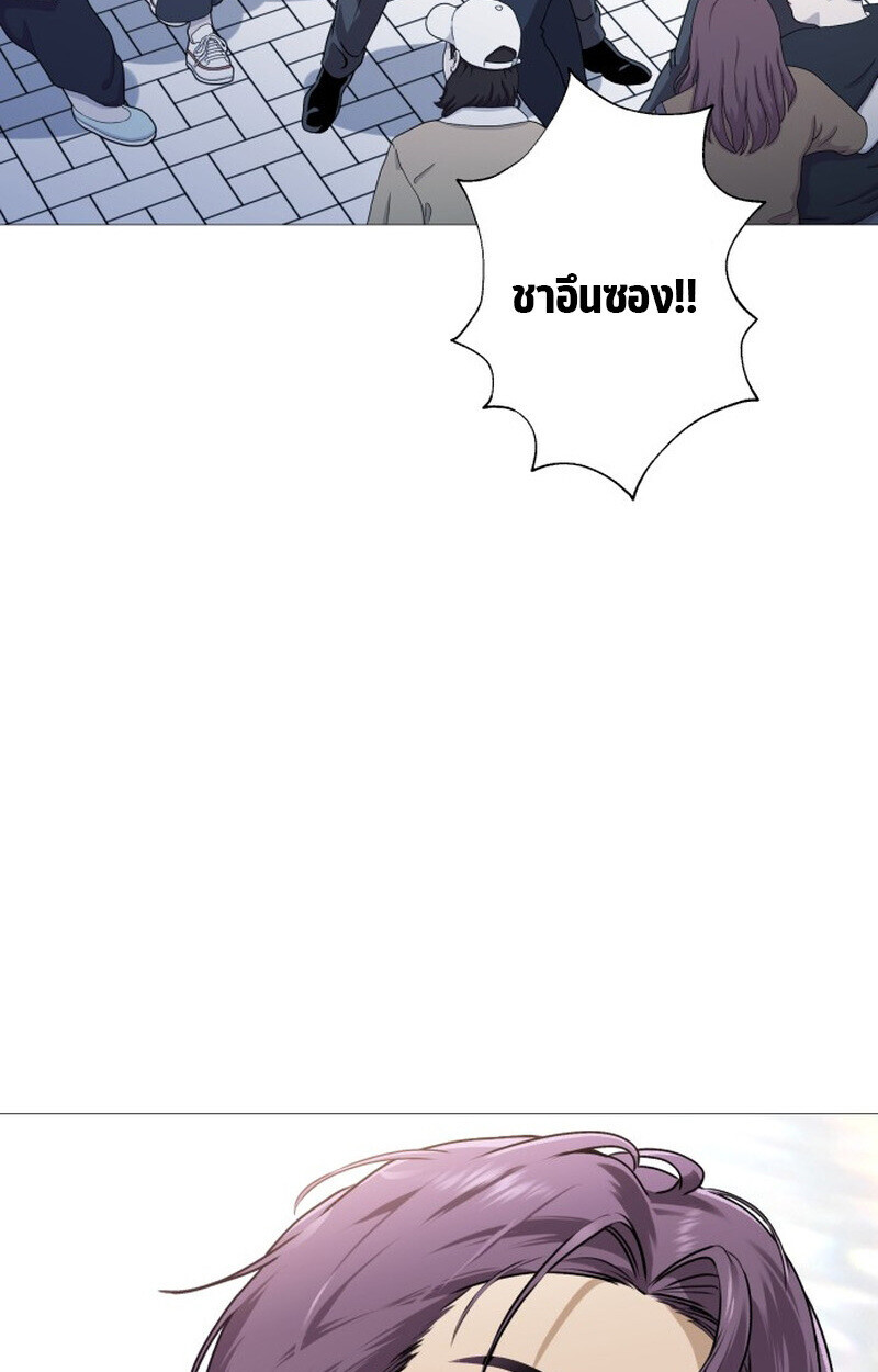หน้า 131