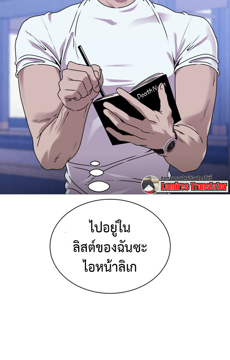 หน้า 134