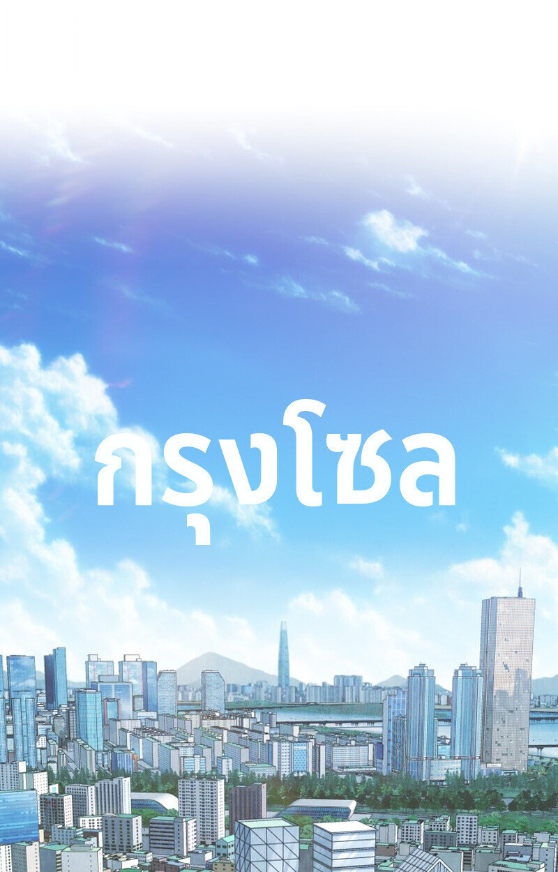 หน้า 135