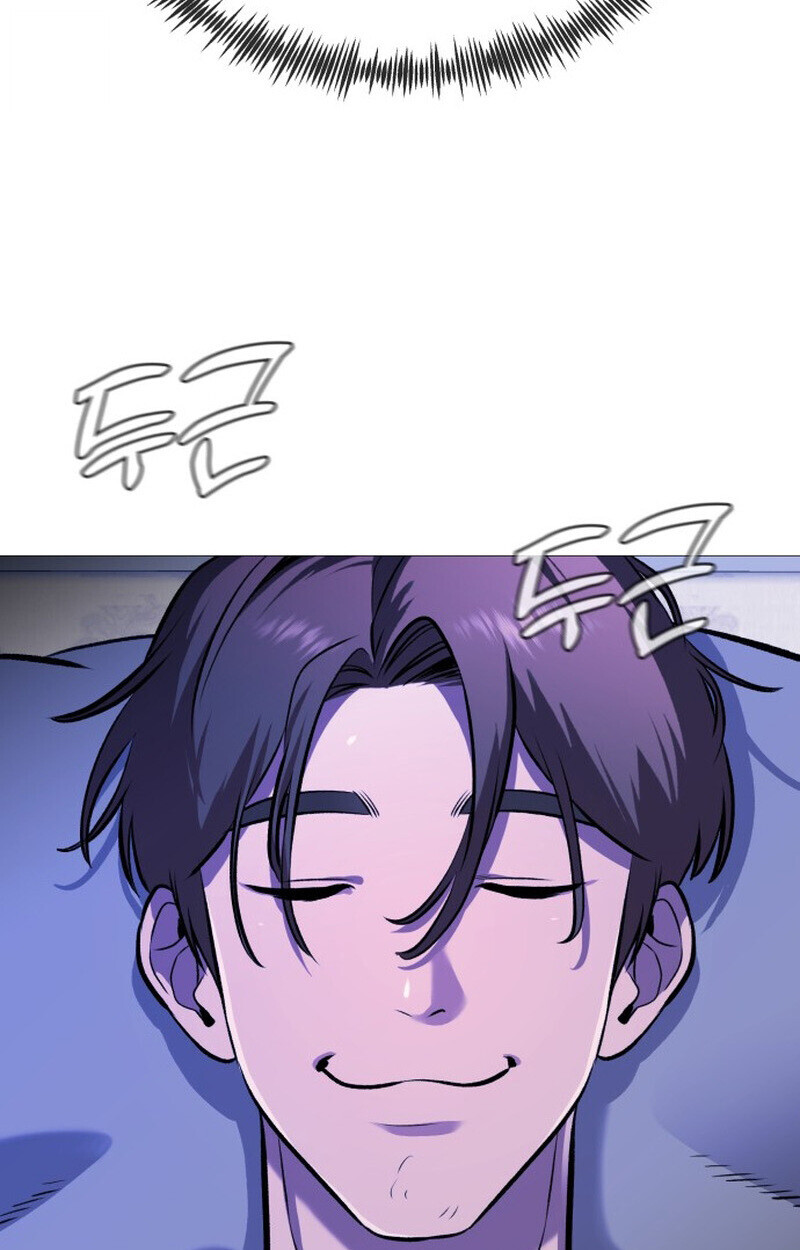 หน้า 143