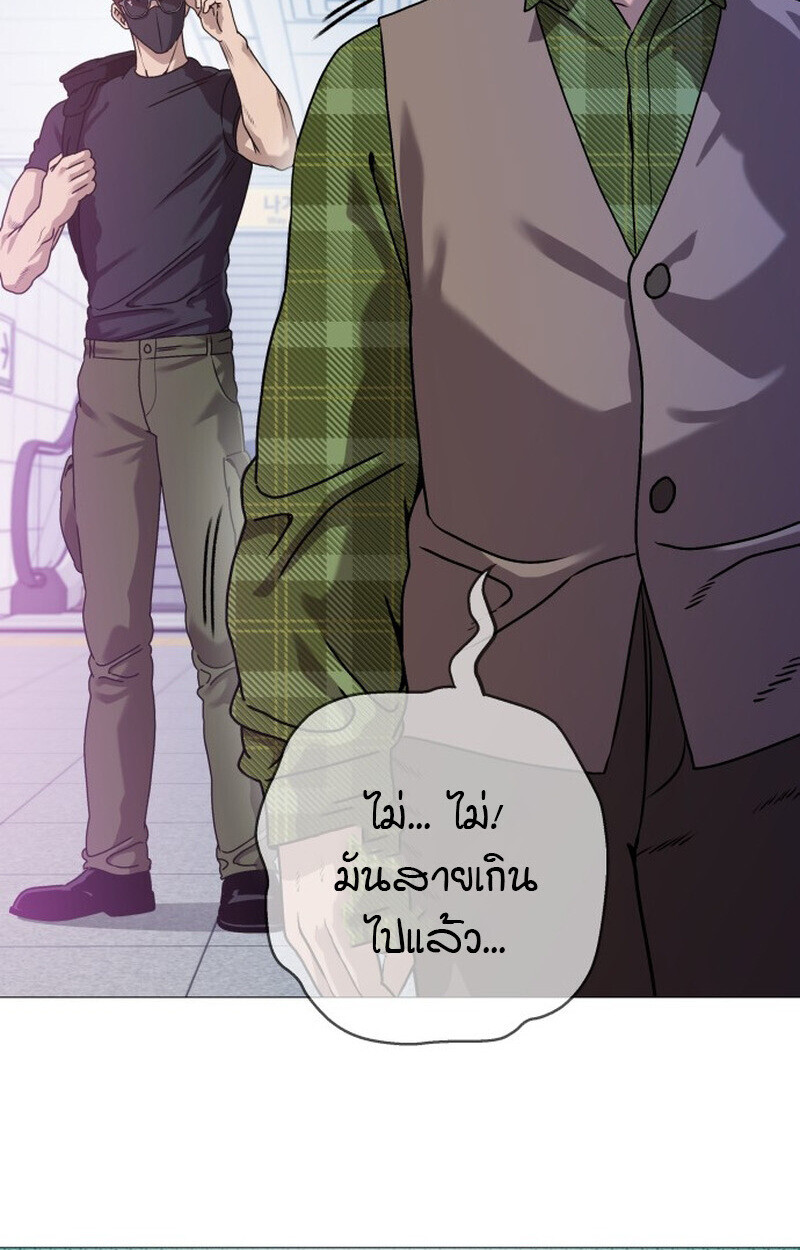 หน้า 148