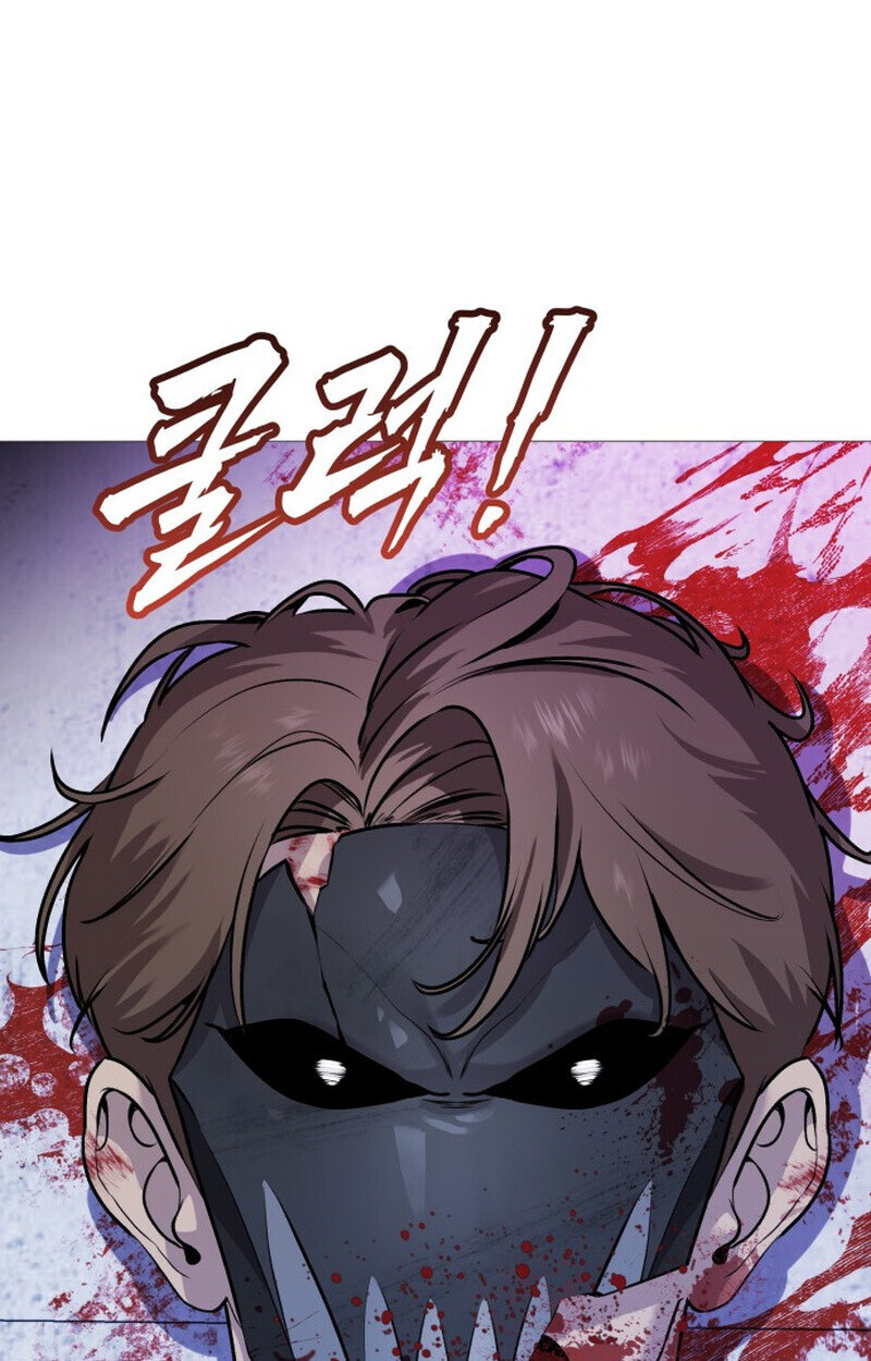 หน้า 158