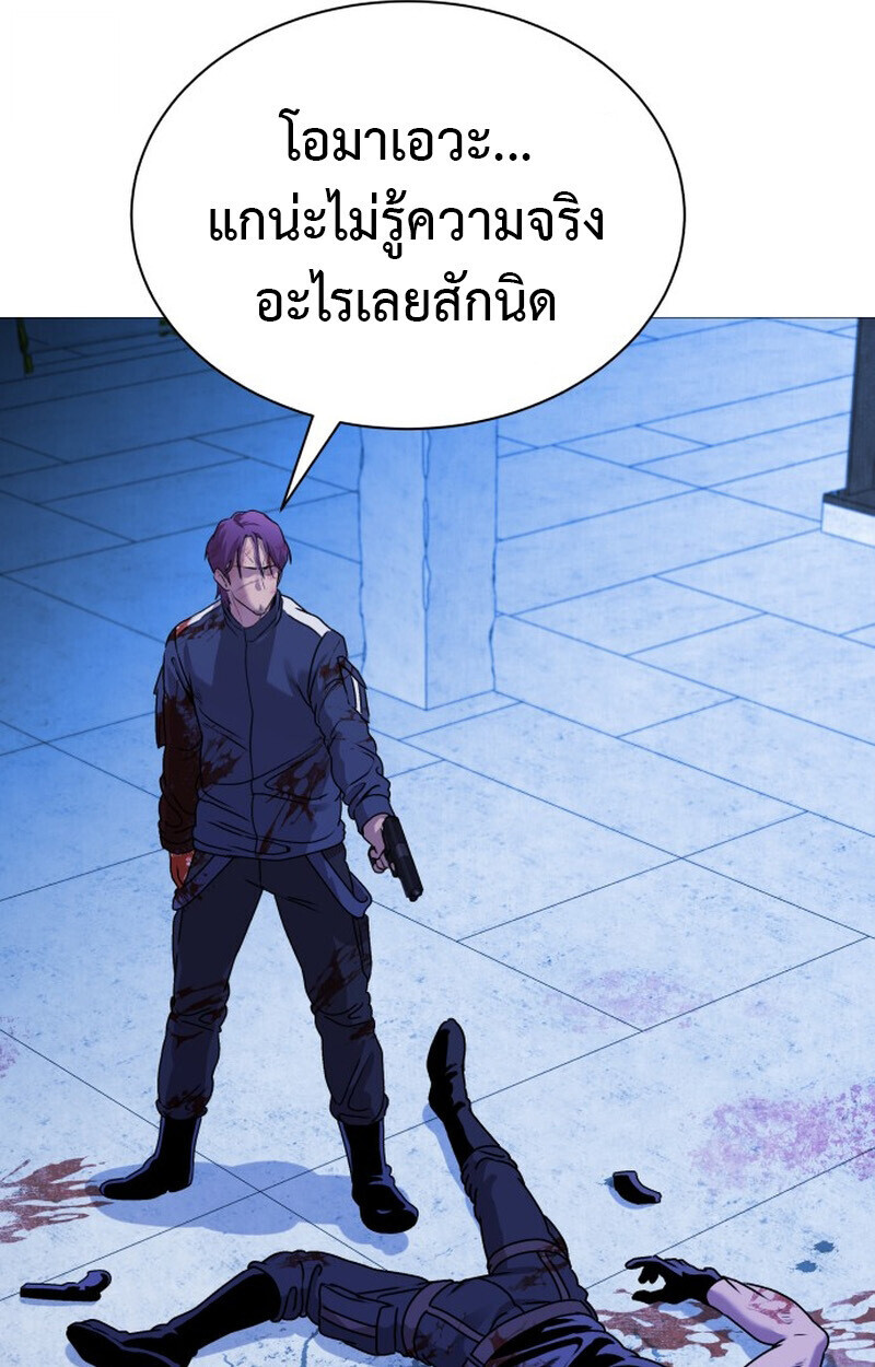 หน้า 163