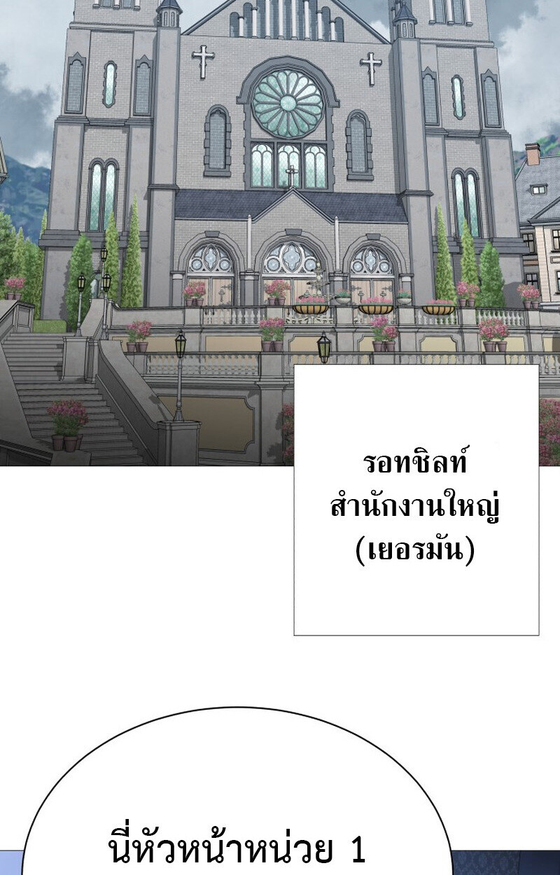 หน้า 163