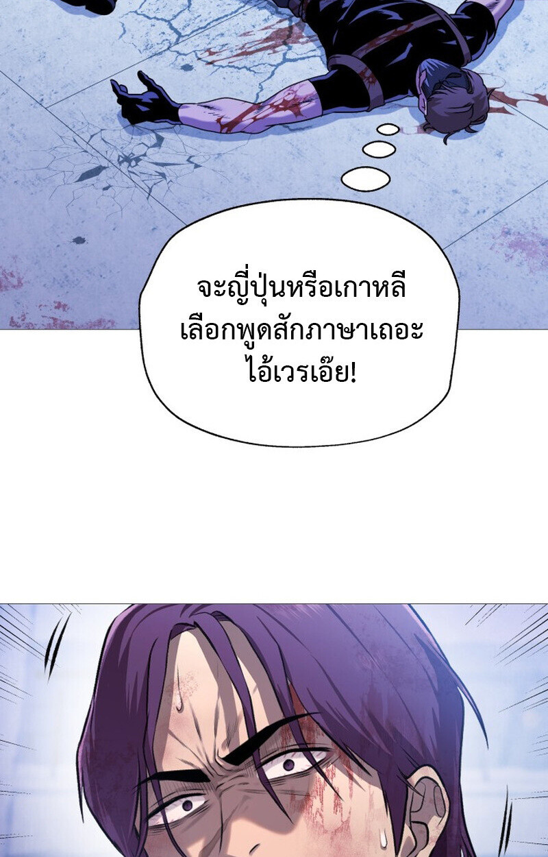 หน้า 164