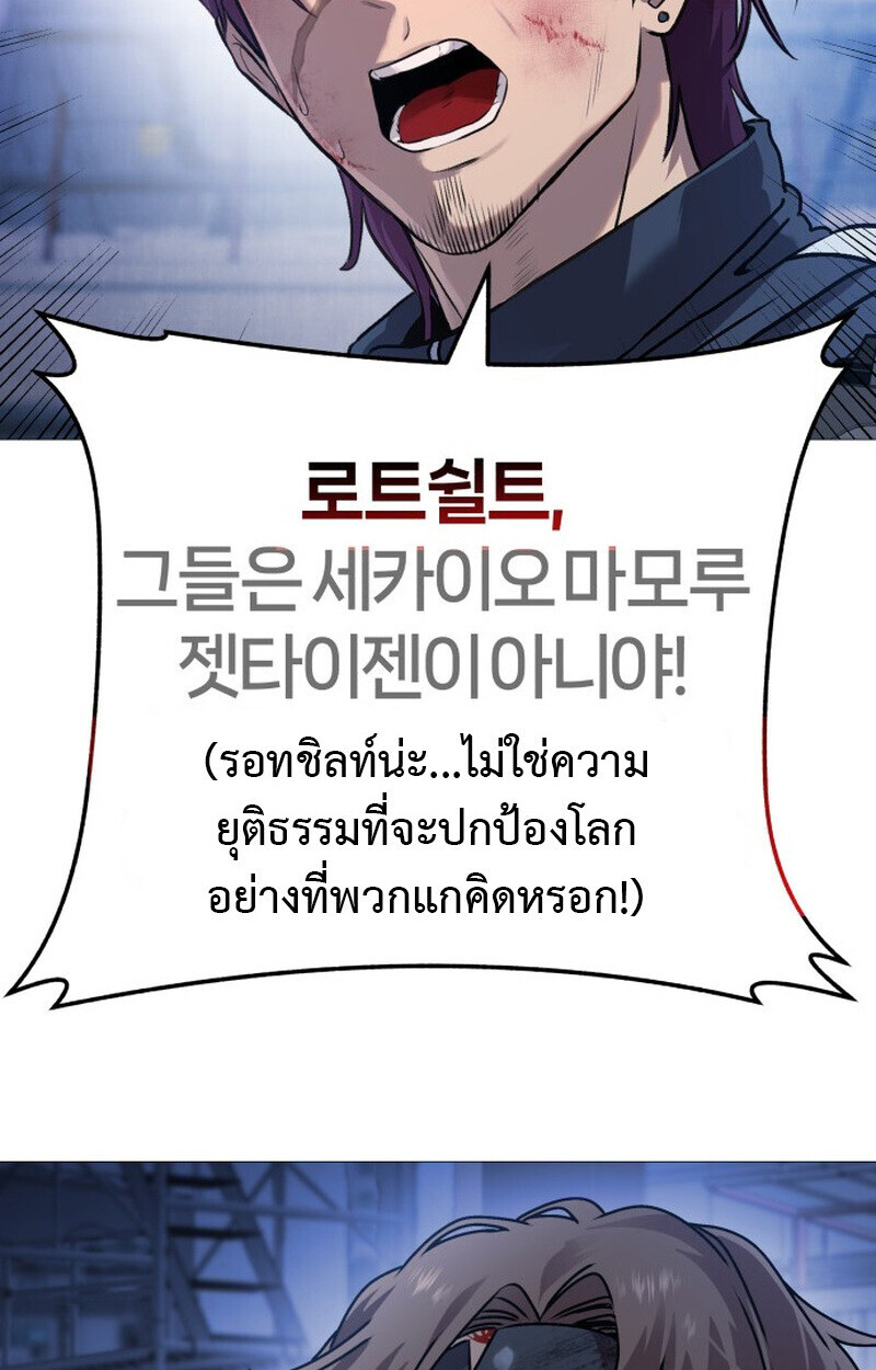 หน้า 165