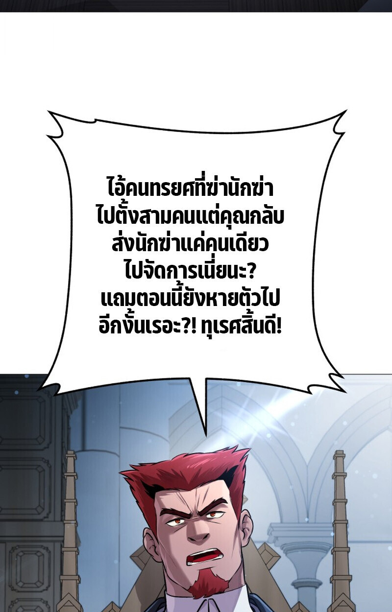 หน้า 165