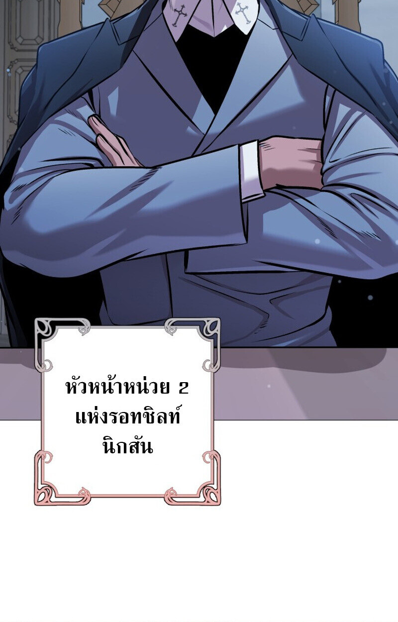 หน้า 166