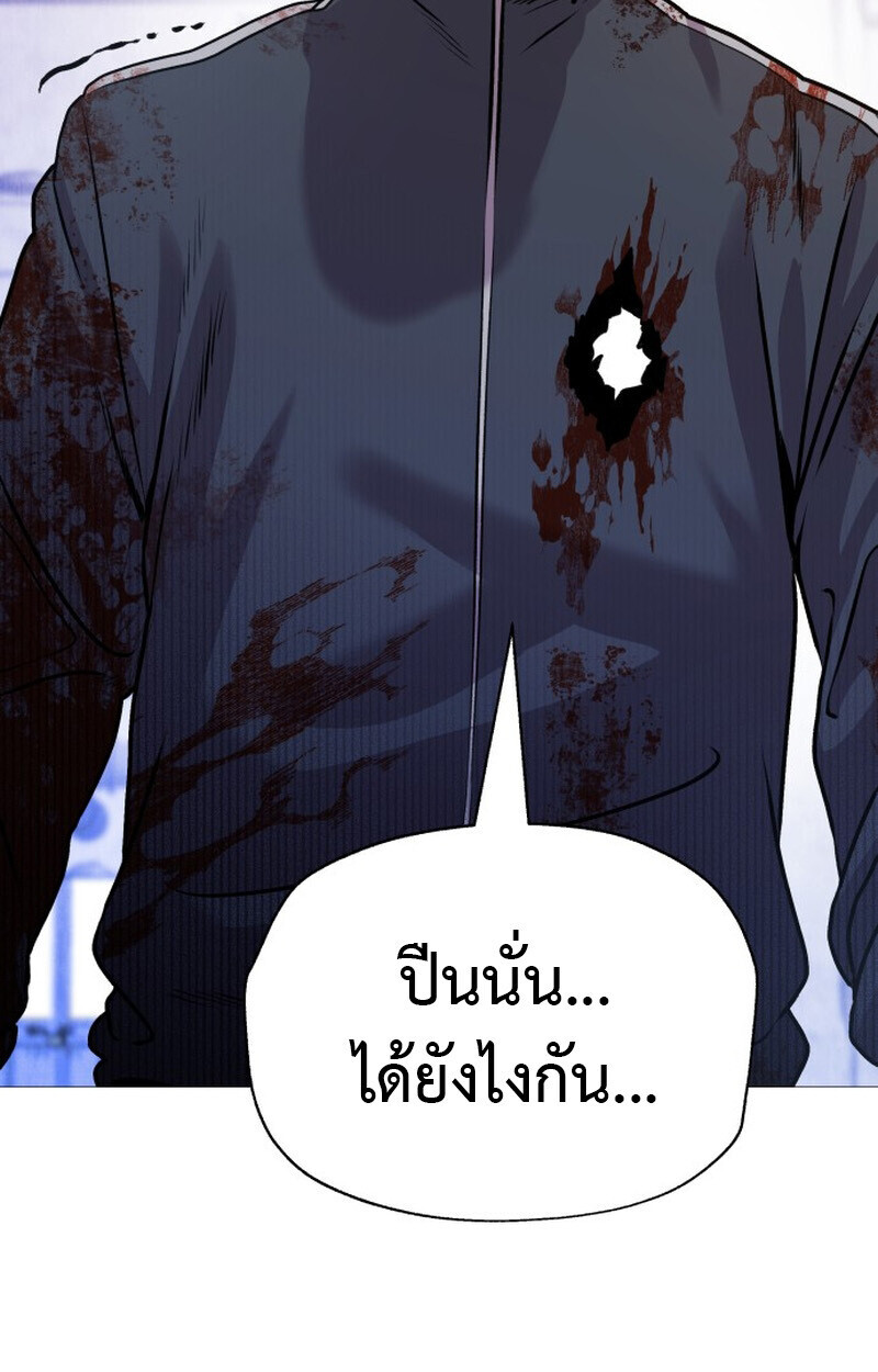 หน้า 176