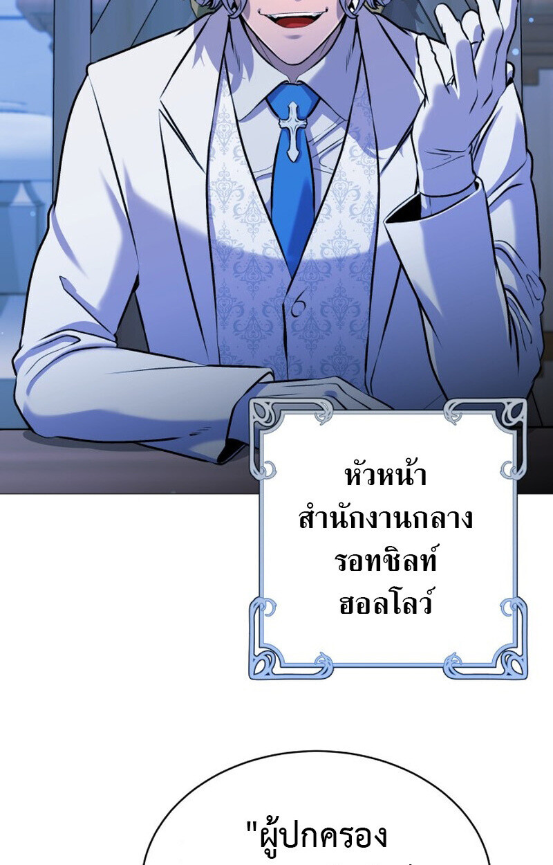 หน้า 178