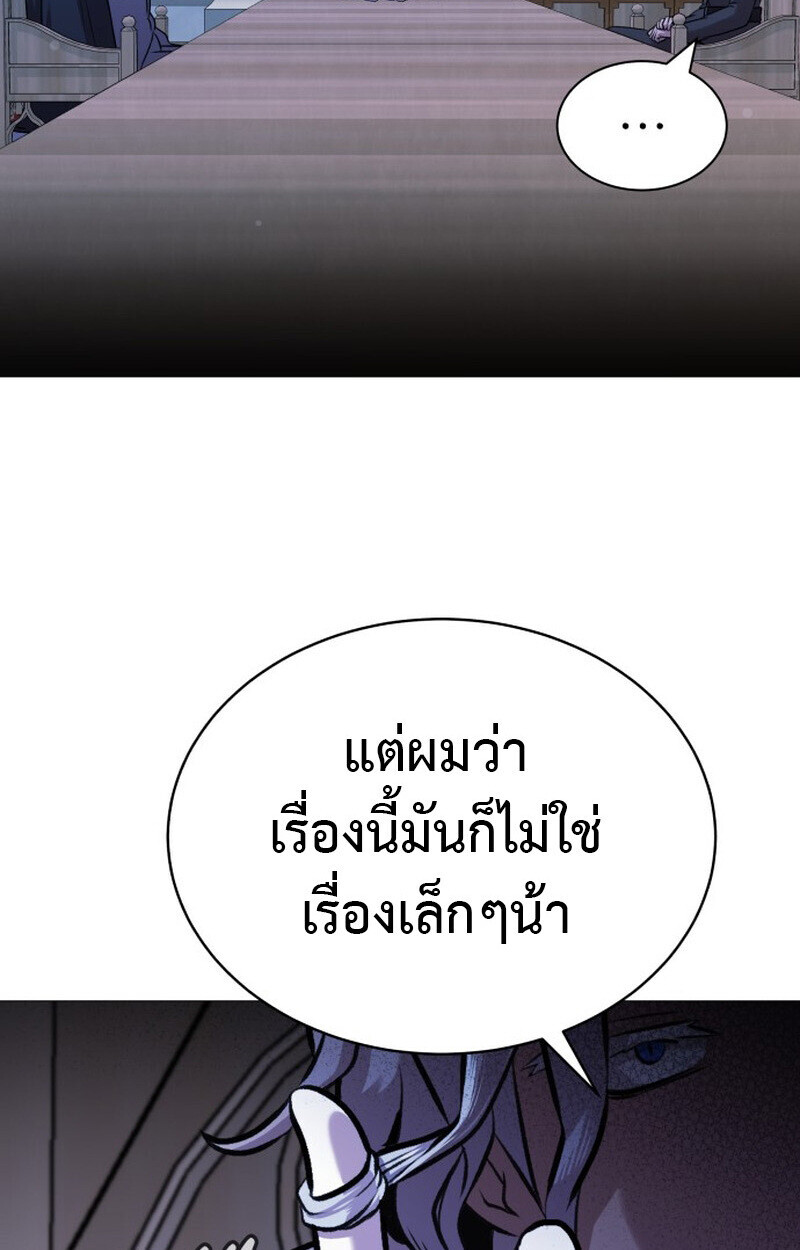 หน้า 182