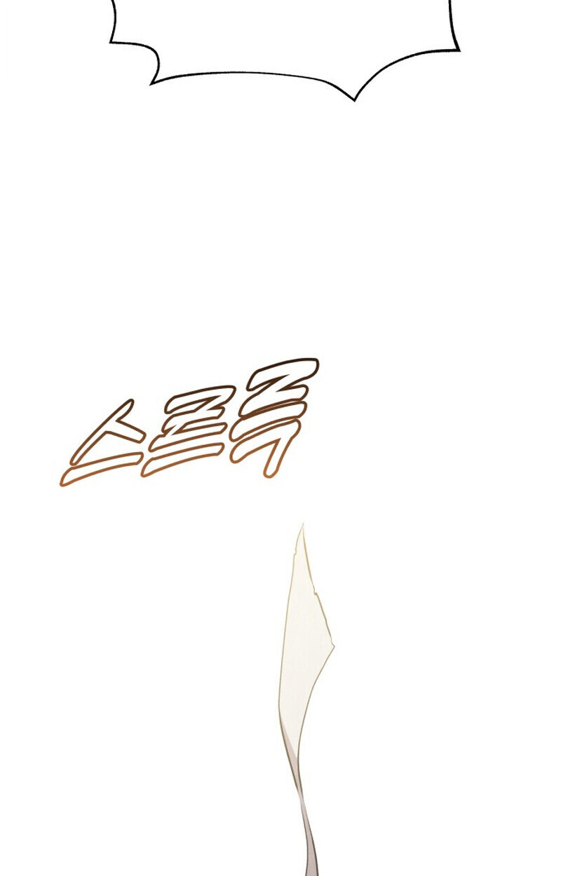 หน้า 205